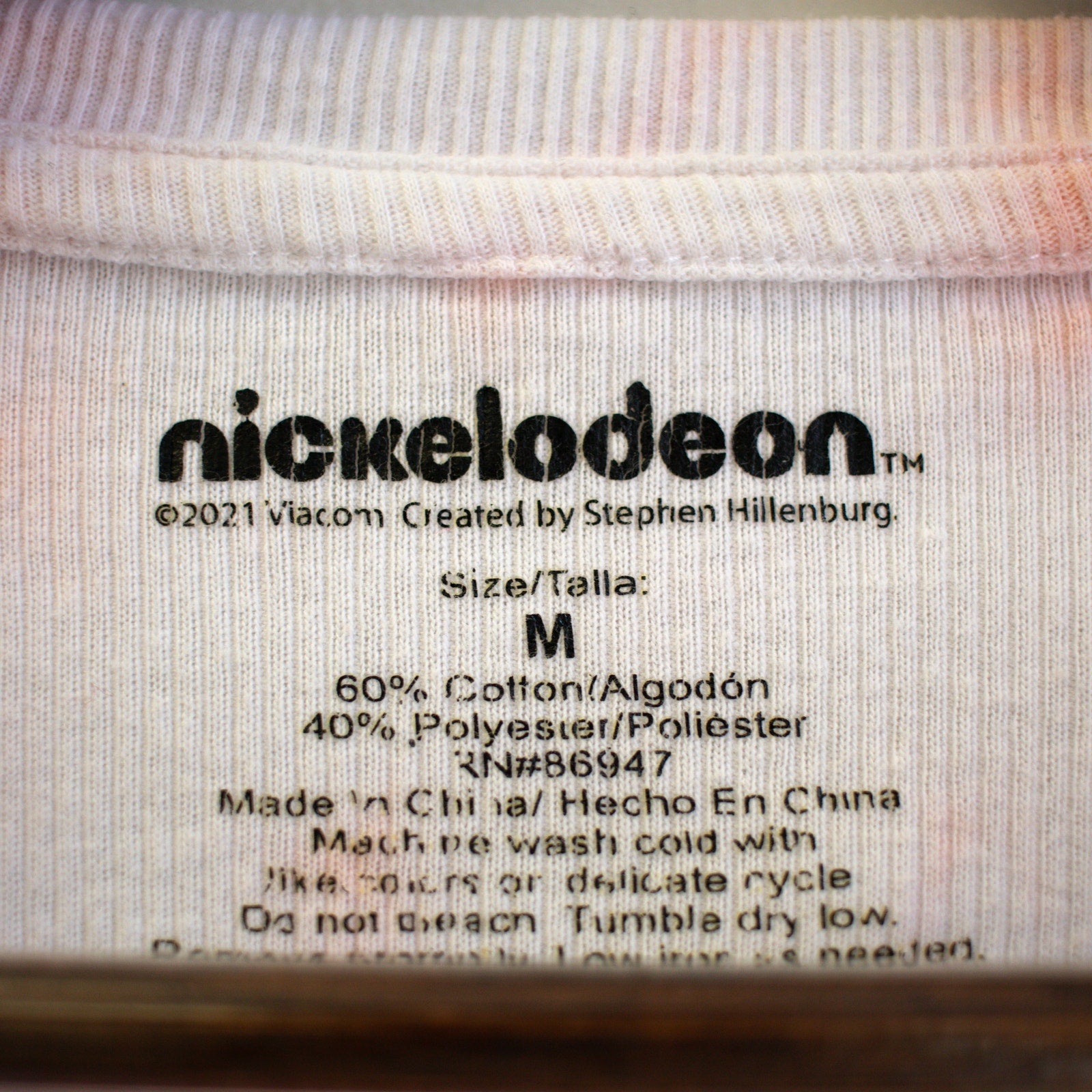 Nickelodeon Spongebob Tie-Dye Ribbed Crinkle Tee Top Size Medium