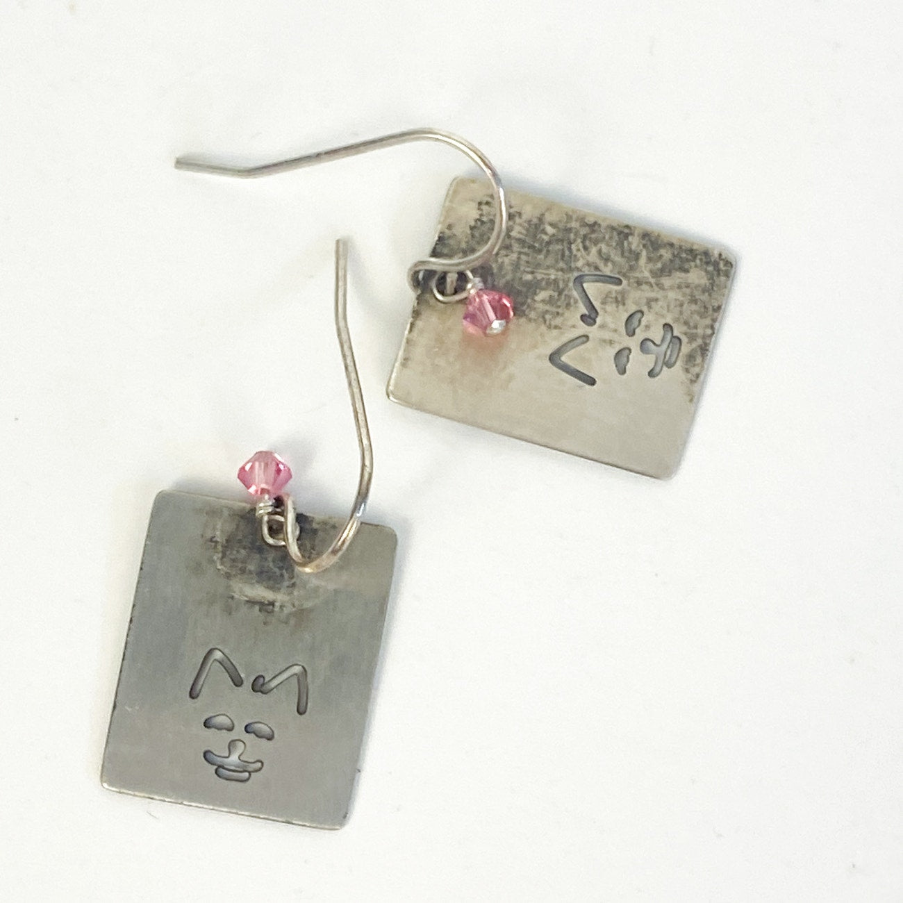 Little Kitty Cat Earrings Sterling Silver